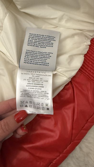 Дамско ски яке-Moncler