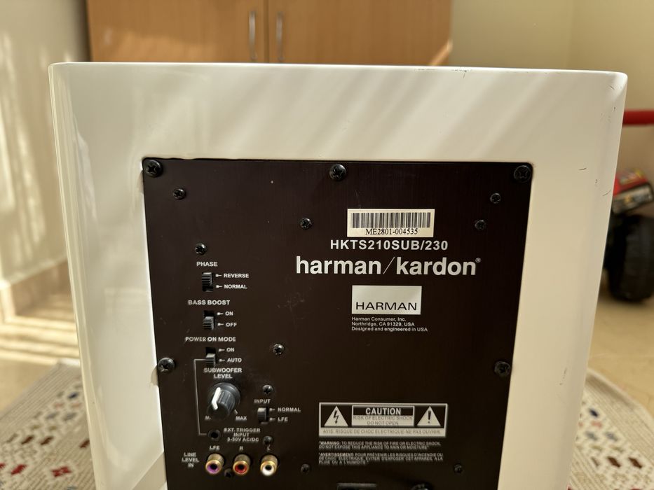 Harman Kardon HKTS-210 Subwoofer