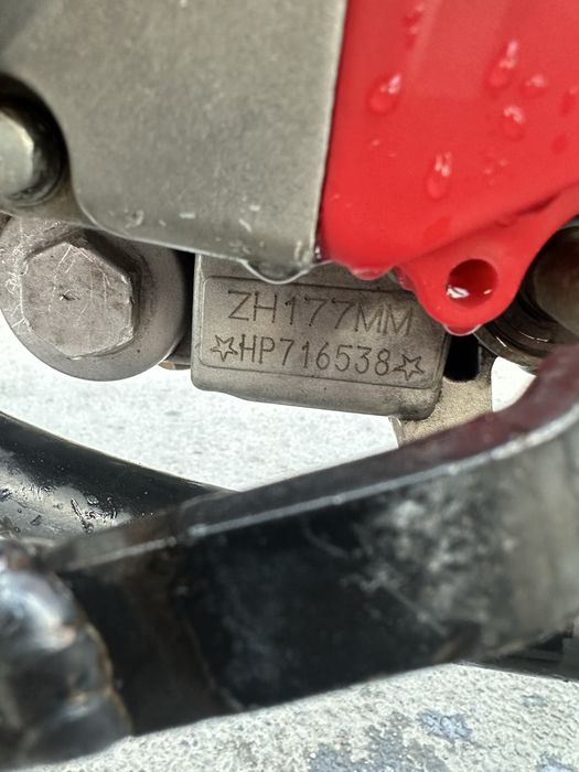 Продам эндуро shr58