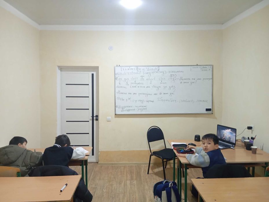 Обучаю Английскому на дому/с выездом на дом по договорённости