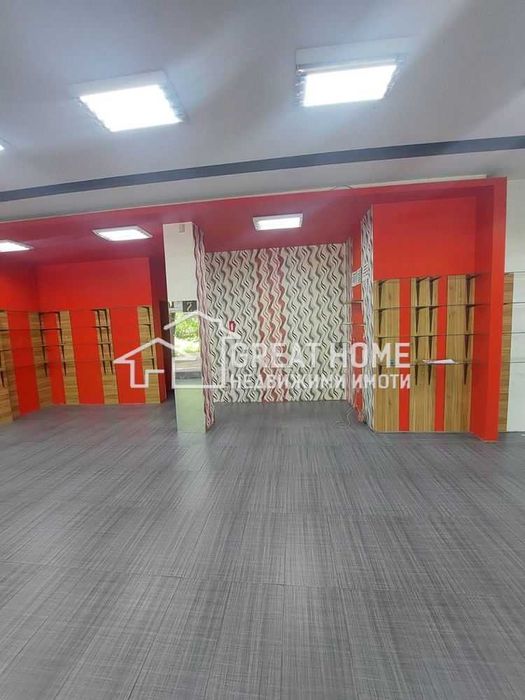 Под наем! Център !Магазин!