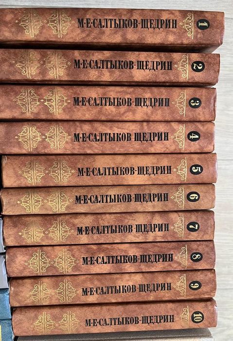 Продам книги советского времени
