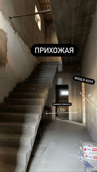 Продам дом в тихом районе сахзавод