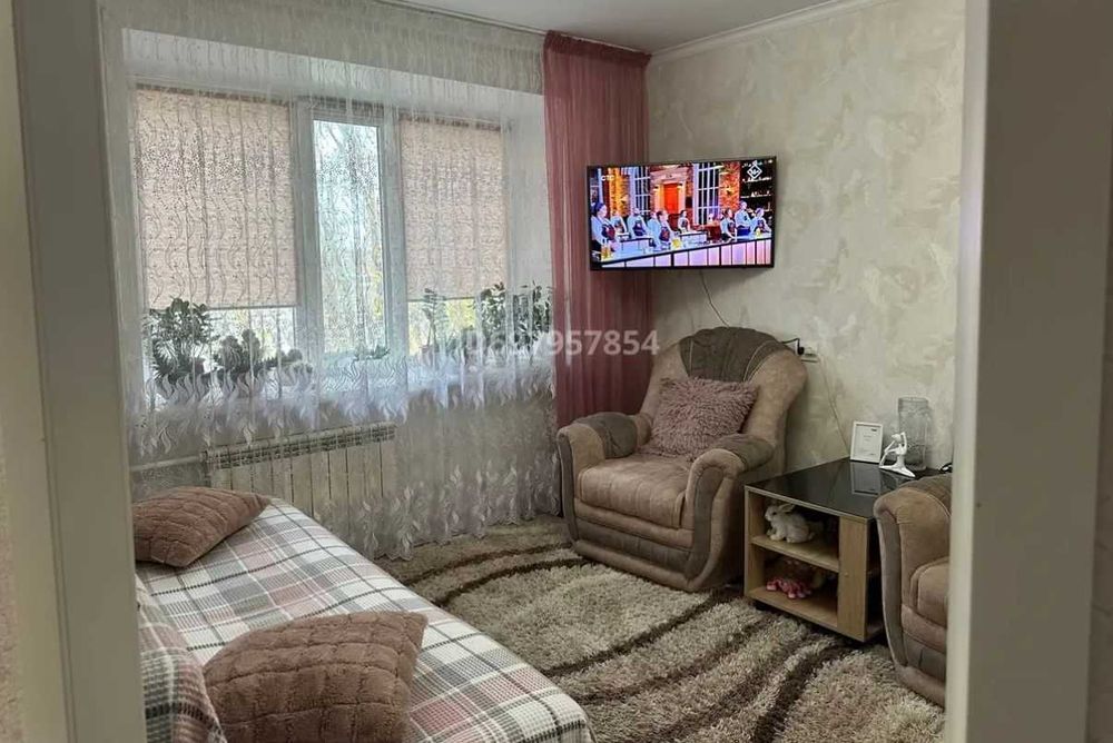 Ипотека\Сопровождаем клиентов от расчёта до ключей