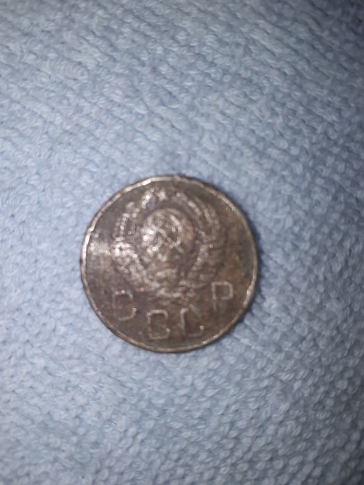 Монета антиквариат 1957 год