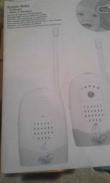 продам радио няню