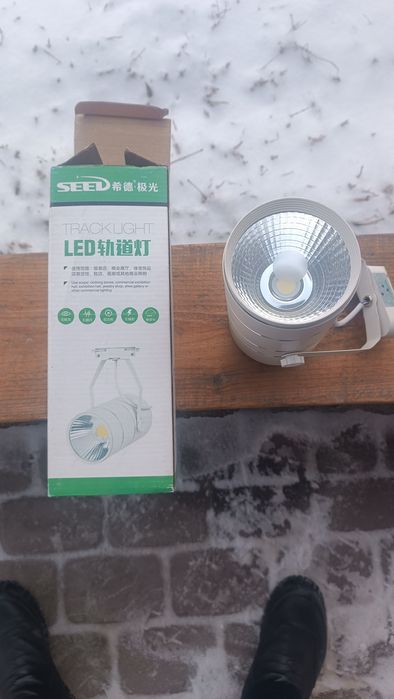 Трекерный лёд лампы 40 В