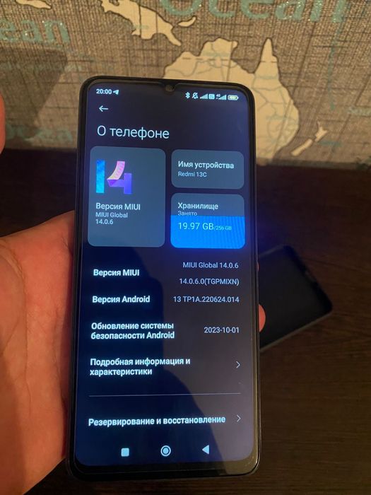 Редми 13 сатылады