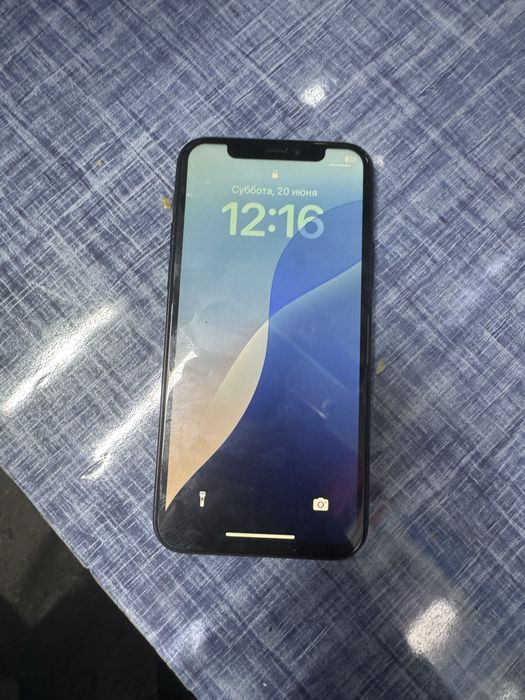 Iphone 11 pro bu