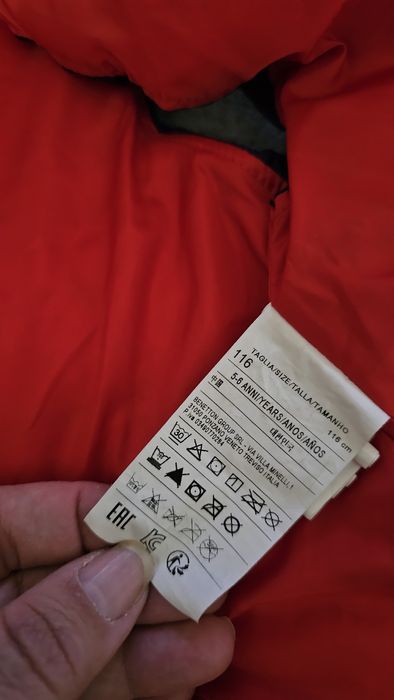 Елек Benetton 116 см