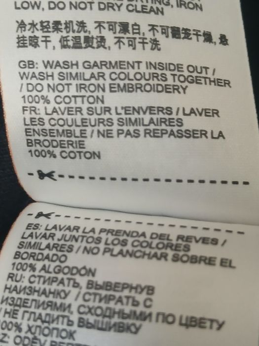 Tricou polo superdry S