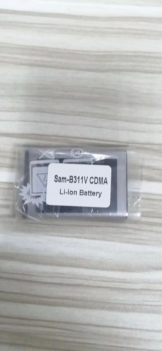 Аккумулятор Samsung Gusto 2, 3,  CDMA B311V 1000mAh