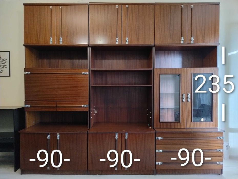 Запазена ретро секция от 3 части