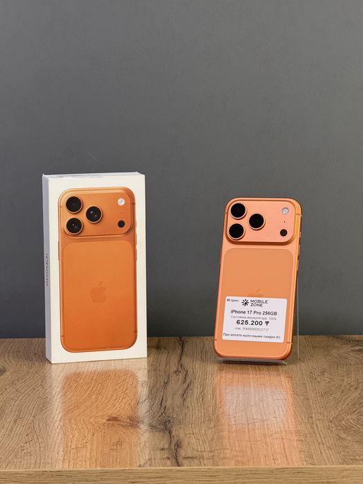 Iphone 17 Pro 256 GB 100% | Mobile Zone