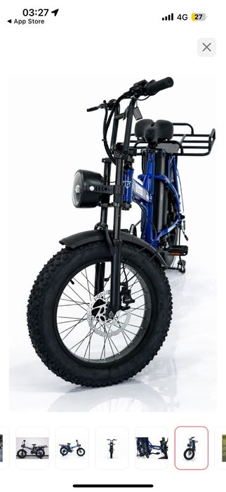 Аренда Электровелосипеда