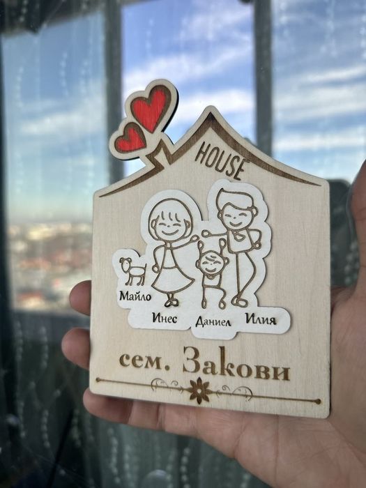 Бебешка визитка новородено, гравирана дъска