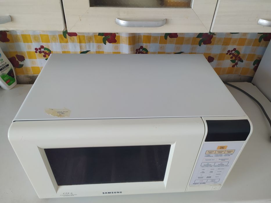 Mikravalnofka Samsung