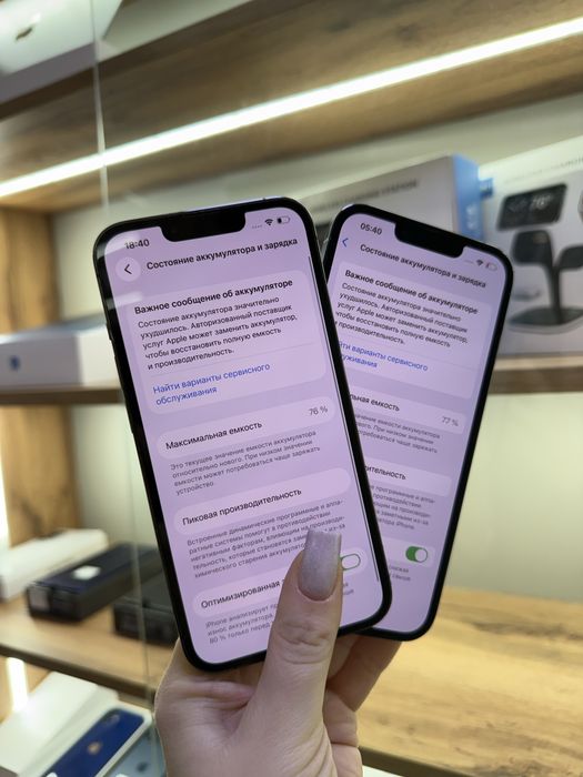 iphone 13 pro , 128 gb