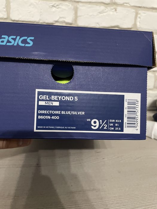Волейболни обувки Asics GEL-BEYOND 5 Blue/Silver
