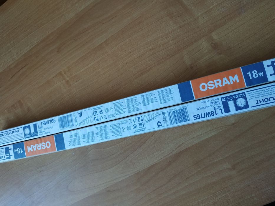 Продам лампы светодиодные