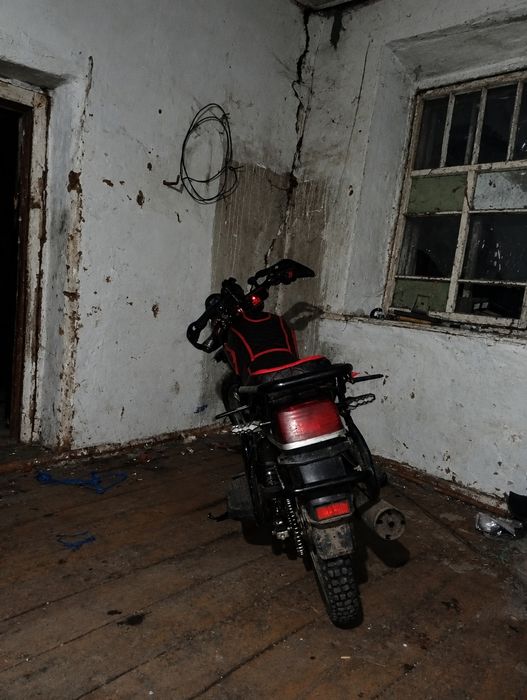 Продам мотацыкал яки 150