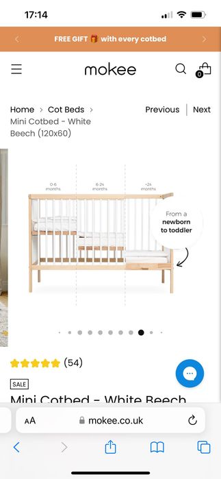 Дървена кошара Mokee