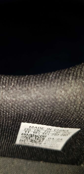 Adidas мъжки маратонки