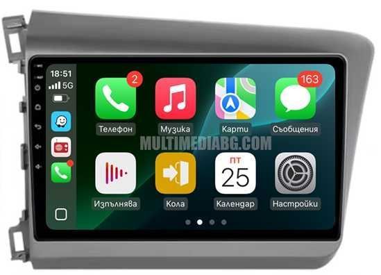 Honda Civic 2012 - 2015 Мултимедия Навигация Android