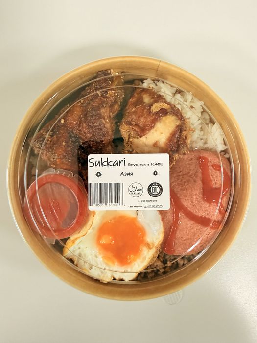 Самые Вкусные обеды в городе , магазины, офисы