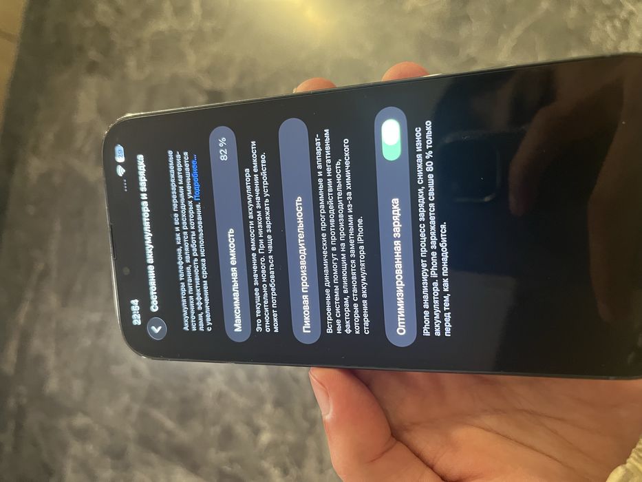 Iphone 13 pro max 256