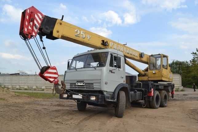 Услуги, заказ манипулятор