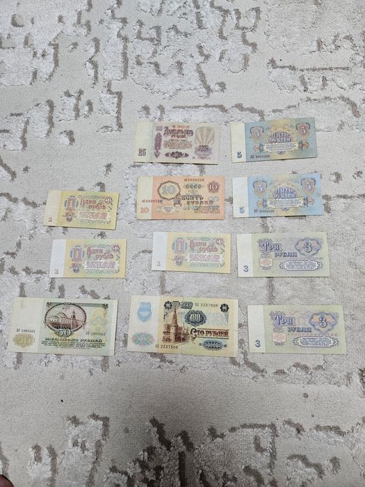 Продам купюры СССР