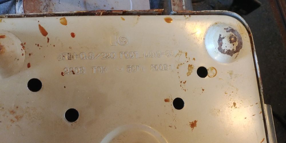 Продам электроплитку советскую 800вт