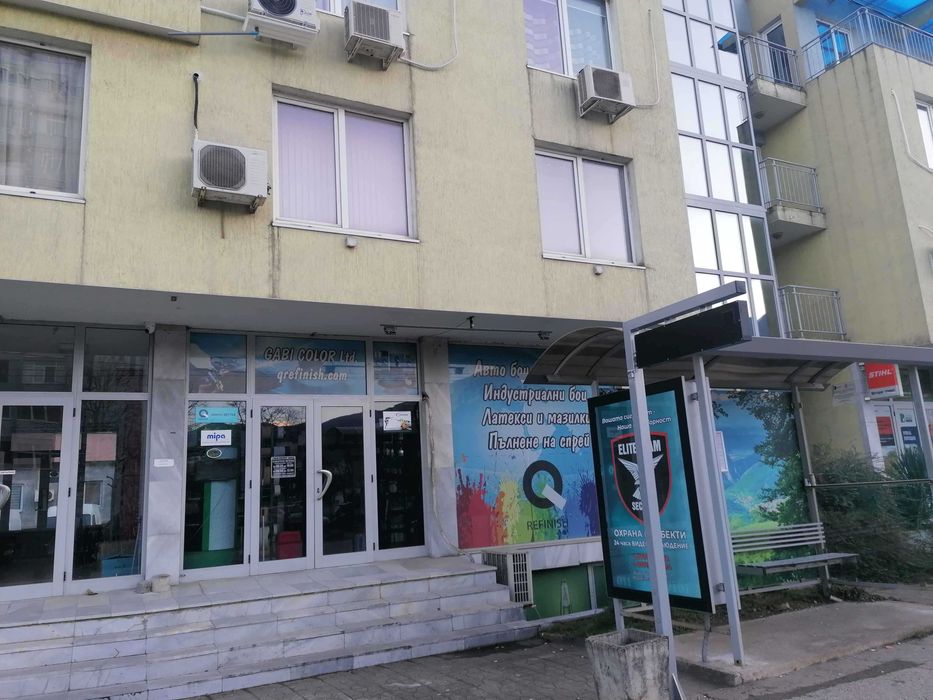 Офис под наем Враца.