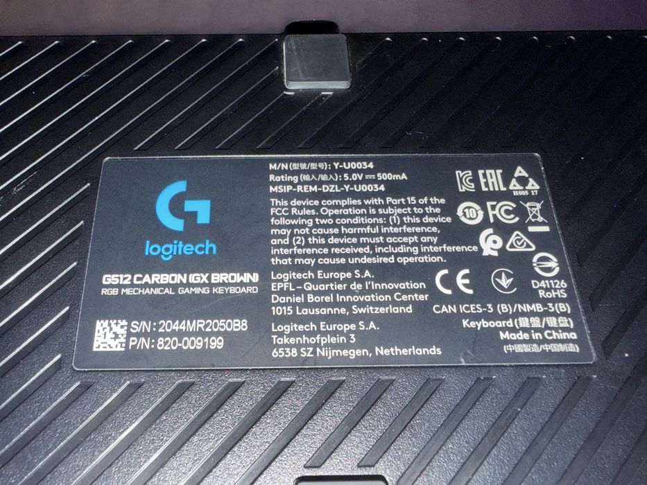 Tastatura Logitech g512 carbon