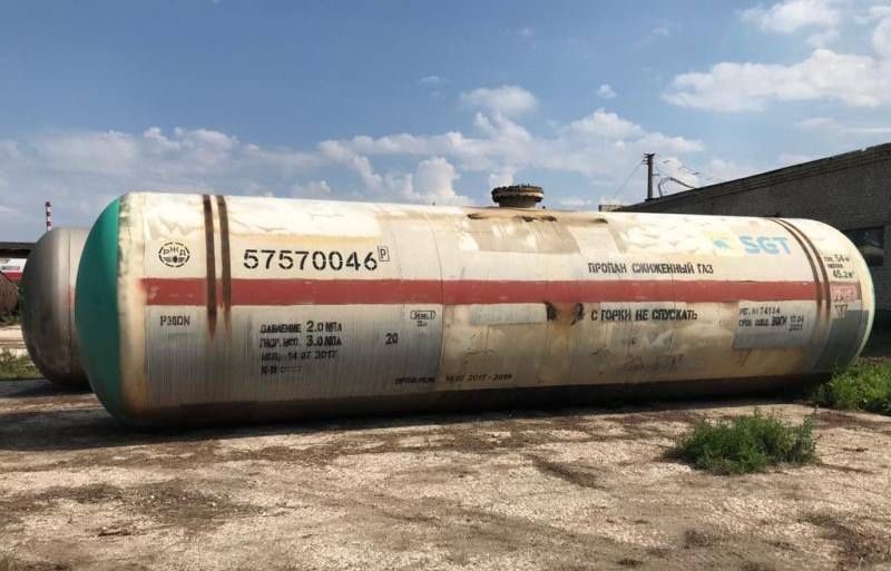 Емкость Цистерна 75тонн Пропан стенка 28мм сотилади