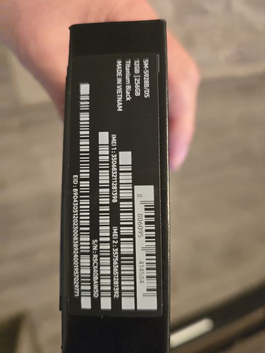 Vand sau schimb Samsung S24 Ultra