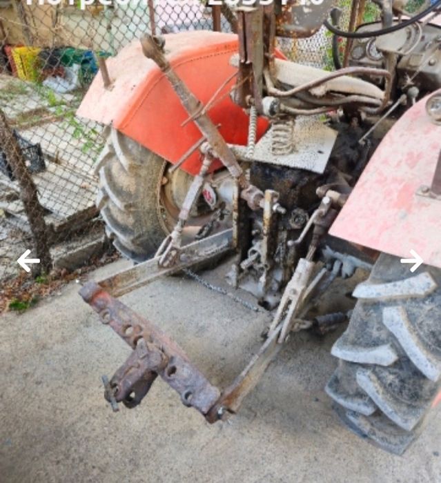 Немски трактор HURLIMANN