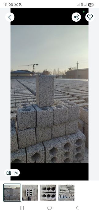 Шлакоблок сифатли 1700 дан