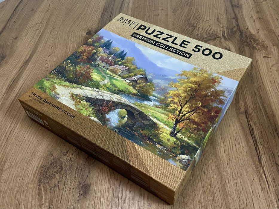 Пазл 500 деталей
