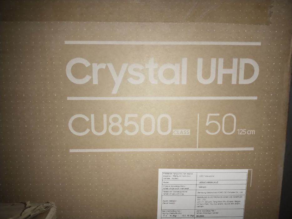 Samsung 55 televizor