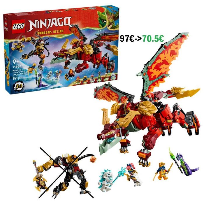 Lego Ninjago сезон 4 нови/намалени