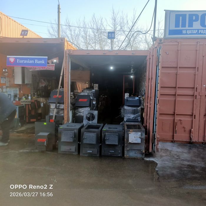 Продам бутик  на рынке Эталон