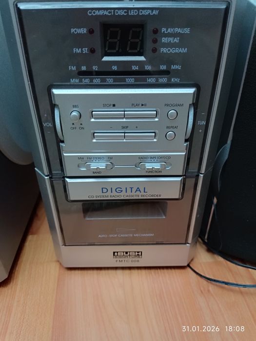 Sistem audio second-hand –preț mic!

Vând sistem