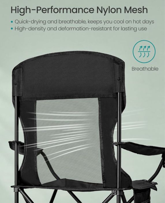 Сгъваем къмпинг стол SONGMICS