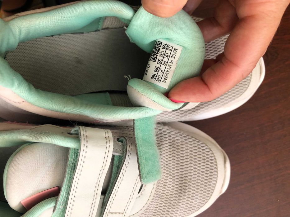 маратонки 30 номер адидас, геокс, найк