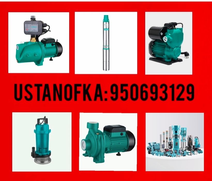 Suv nasoslari oʻrnatamiz