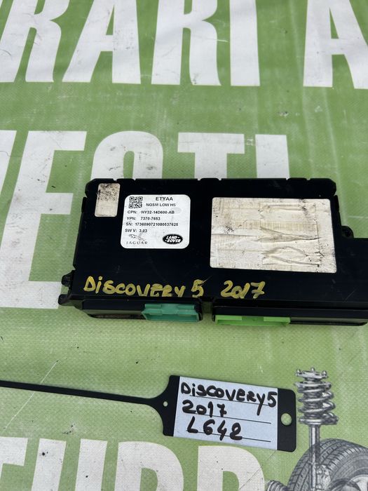 Modul comandă Scaune HY32- 14D600- AB Land Rover Discovery 5 2017