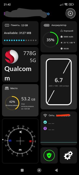 Redmi note 11Pro 5g ideal kami bor