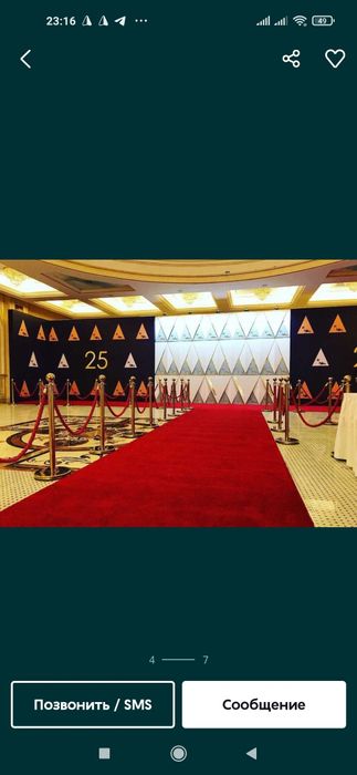 Fontan Фонтан Фейверки Мероприятия